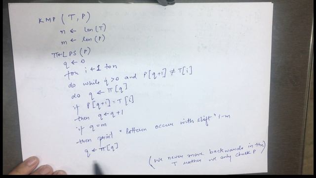 KMP Algorithm for String Matching смотреть онлайн