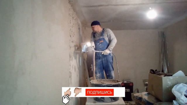 ХОППЕР КОВШ компрессор 50 литров и гипсовая штукатурка МП 75 смотреть онлайн