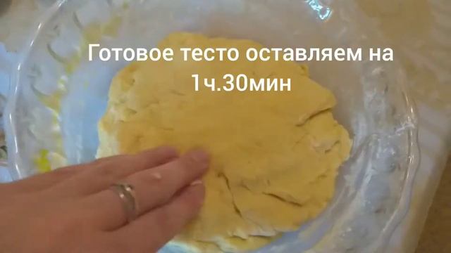 Поваренная Магия