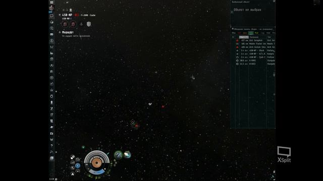 EVE Онлайн Как и на чём не стоит делать гавани в нулях