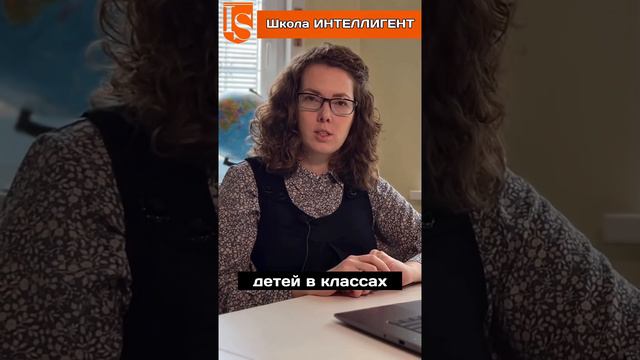126 ЧАСТНАЯ ШКОЛА vs Школа ИНТЕЛЛИГЕНТ Особенности частных школ Что дает частная школа Солнечногорс смотреть онлайн
