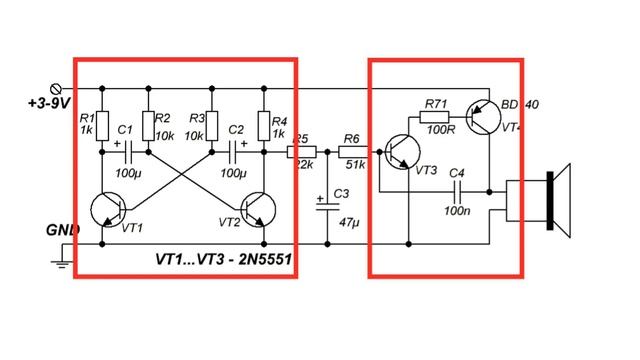 Сирена воздушной тревоги своими руками смотреть онлайн