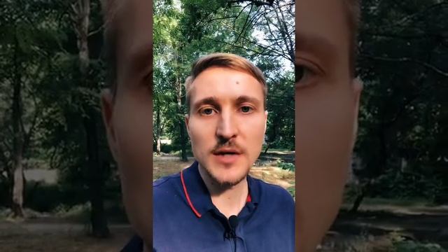 Как поддержать себя в трудную минуту? смотреть онлайн