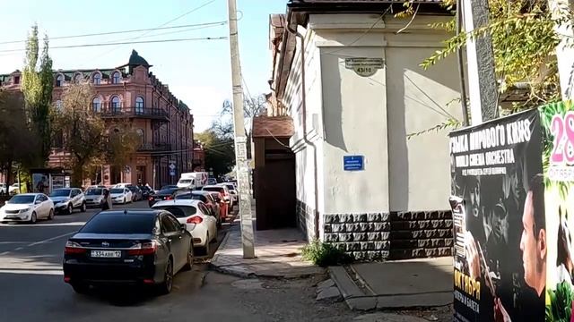 Прогулка по Астрахани 1 ноября 2023 г.часть 1 смотреть онлайн
