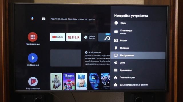 Возможности 4k Smart TV KIVI 43U710KB | Есть о чем поговорить! смотреть онлайн