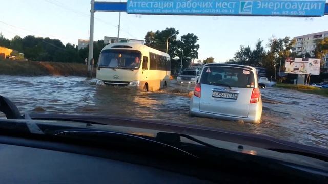 Хабаровск - потоп на Пионерки начинается. Часть 4 (Телефон) смотреть онлайн