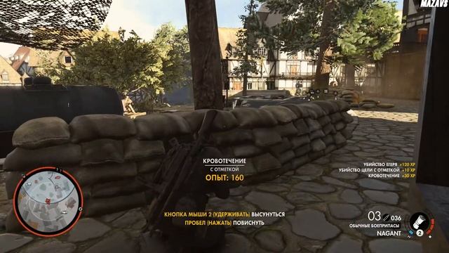 Sniper Elite 4 - Deathstorm Part 3: Obliteration (DLC) ★ Смертельный шторм 3: 