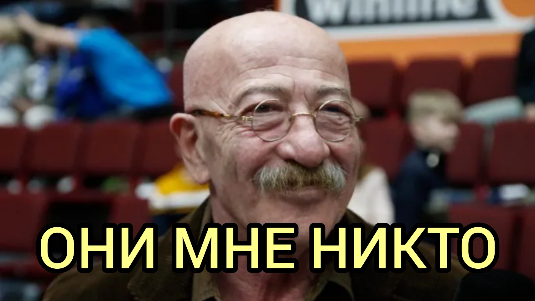 РОЗЕНБАУМ В ГОСТЯХ У СОБЧАК. смотреть онлайн