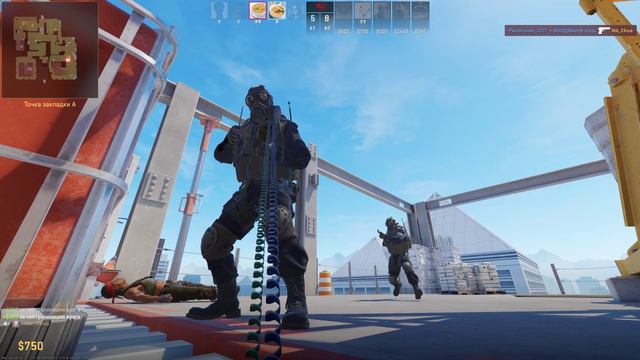 Когда команда играет по тактике - Counter strike 2 смотреть онлайн