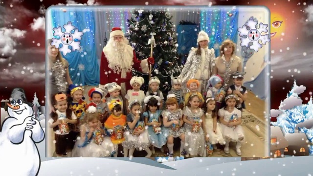 С НОВЫМ ГОДОМ, ДОЧЕНЬКА!(20.01.2015) смотреть онлайн