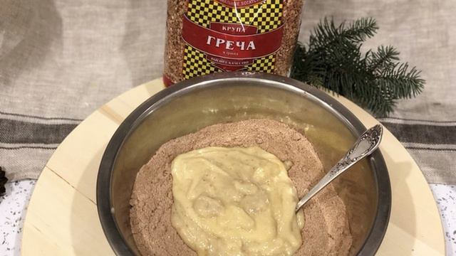 Секреты кухни