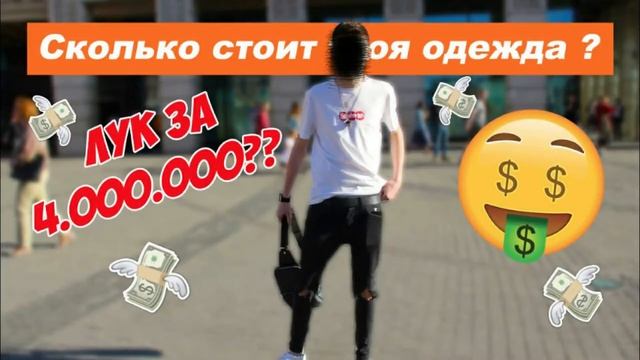 Стихотворение ,,Бездомный". История в описании. смотреть онлайн