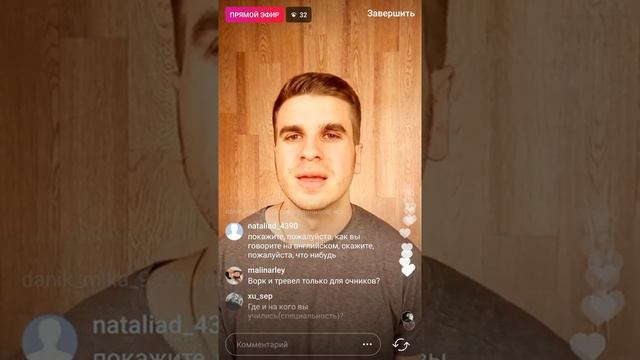 ПЕРЕЕЗД И ЖИЗНЬ В США. ПМЖ. ОТВЕТЫ НА ВОПРОСЫ. смотреть онлайн