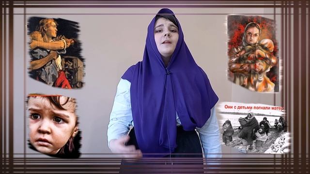 Азизова Оксана смотреть онлайн