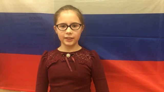 4 ноября - День народного Единства