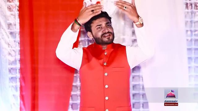 Qasida - Ali Badshah A.s Mushkil Kusha - Raza Hassan - 2017 смотреть онлайн