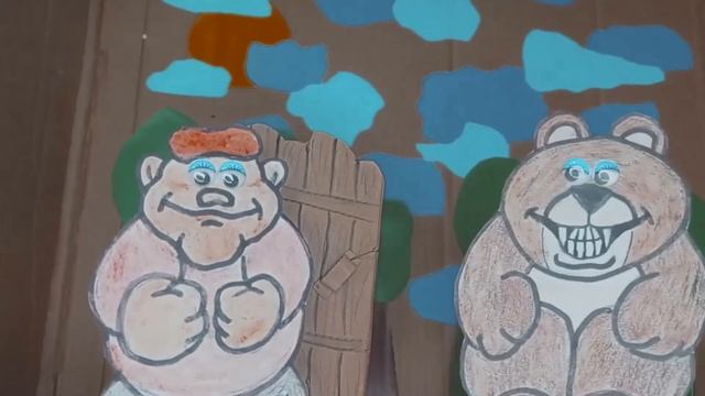 дурак и дверь смотреть онлайн