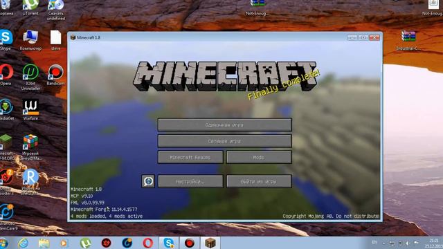 Как установить мод на minecraft 1.8 (открытие канала!!!!!!!) смотреть онлайн