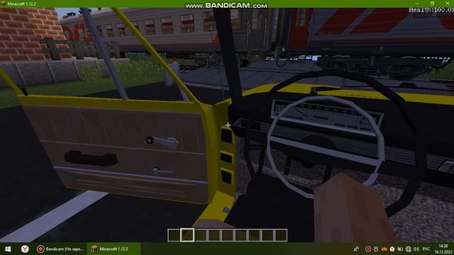 НА ЖД ПЕРЕЕЗДЕ ОЧЕНЬ ДЛИННЫЙ ПЛАЦКАРТ смотреть онлайн