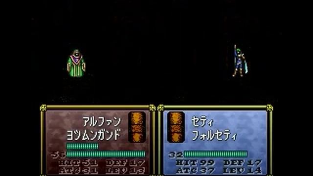FE5 PM 0% growths (SSS rank) chapters 22+23 смотреть онлайн