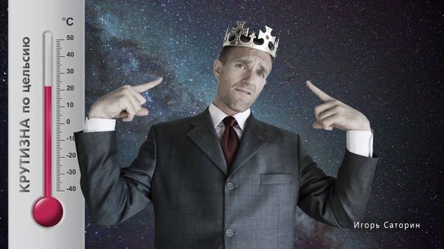 Завышенная самооценка, нарциссизм и высокомерие смотреть онлайн