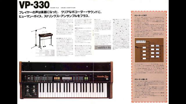 Roland Vocoder Vp330 MKII Demo' by MIKE303 смотреть онлайн