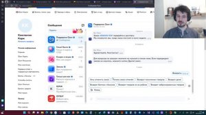 Как отменить заказ на Ozon ?