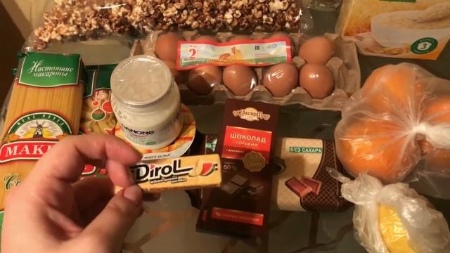 Покупки продуктов магазин Магнит и Пятёрочка/ Ешь и не толстей!!! смотреть онлайн