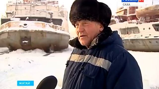 Выморозка судов