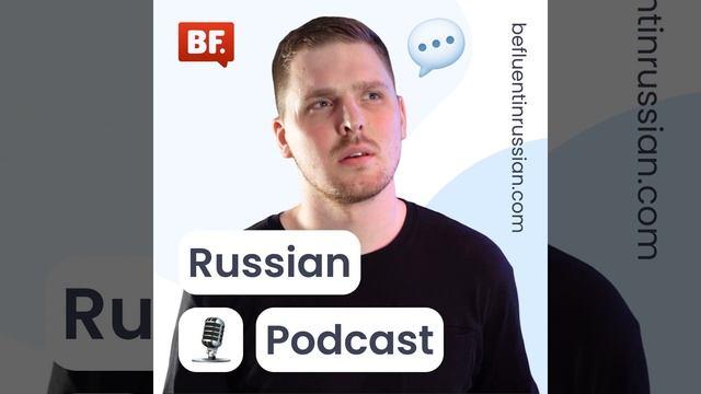 E40 - Super easy A1 Text - My teacher смотреть онлайн