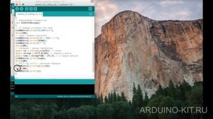Проект 32: Беспроводная связь. Модуль GSM/GPRS SIM900