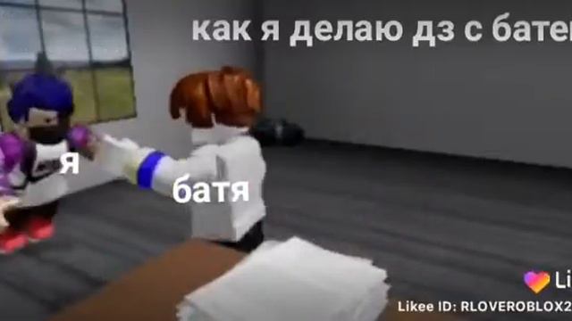 Ппп смотреть онлайн