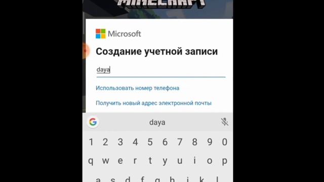 Как зарегистрироваться на серверах? Ответ тут смотреть онлайн
