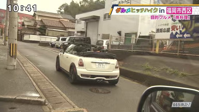 20190305クイハチッヒメルグ郎太ましごかんけリゴ смотреть онлайн