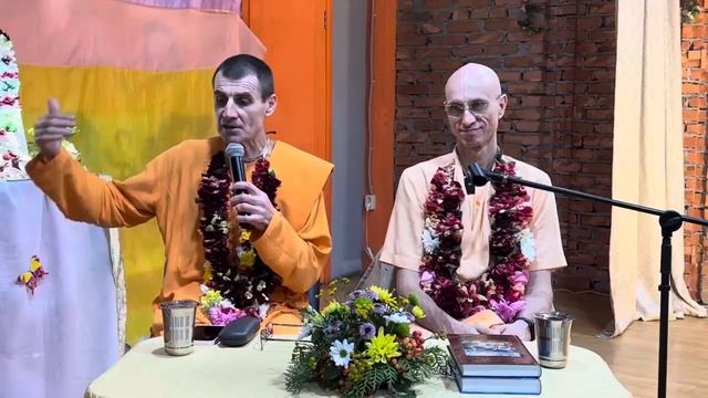 Шримад-Бхагаватам 3.29.18 | г. Ростов-на-Дону. 17.09.2023 смотреть онлайн