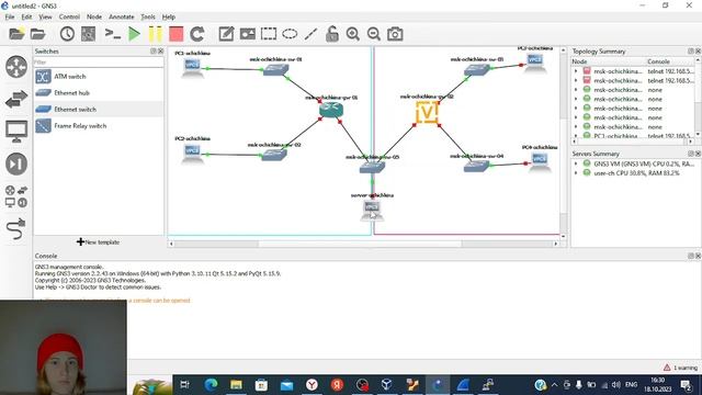 лабораторная 6 смотреть онлайн
