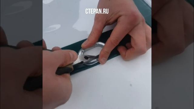 Скоба поворотная пластиковая смотреть онлайн