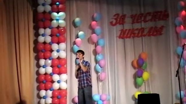 За честь школы 2 Салехард 5 7 классы смотреть онлайн