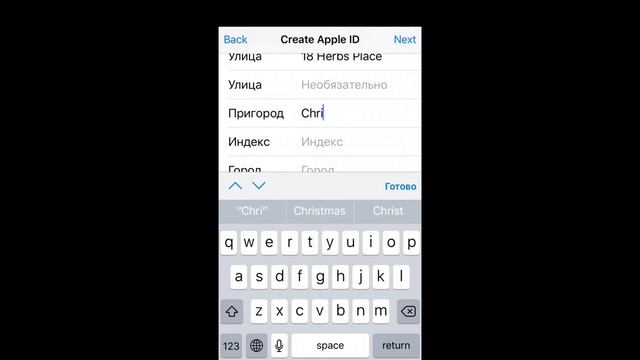 Мастерская техники для уюта