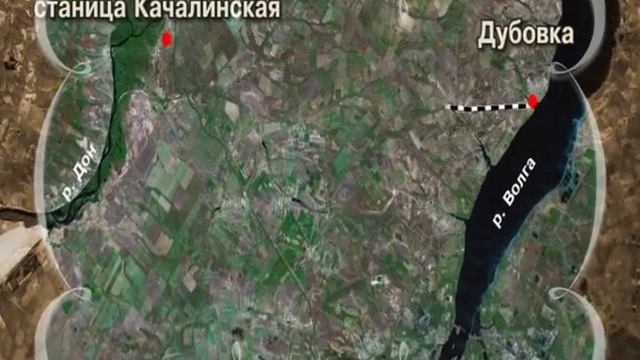 Дубовка смотреть онлайн