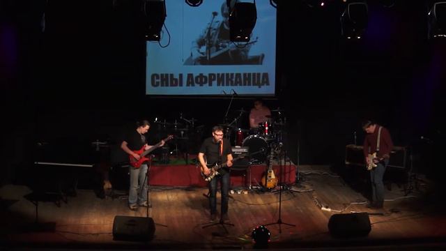 Метроном#2 приложение Африканец Шарики Мимозы смотреть онлайн