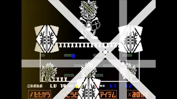 undertale Ashes-sans fight Completion!!