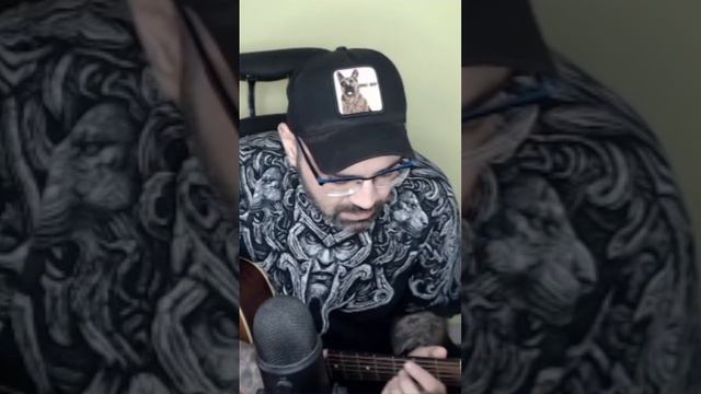 Муслим Магомаев - Синяя вечность (кавер на гитаре)