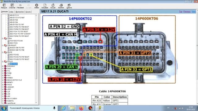ECU PINOUT CONNECTIONS +SMALL ECU CONNECTION SOFTWARE