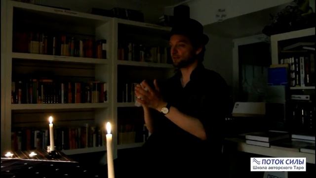 Гадание Таро. Инопланетяне прилетали на Землю смотреть онлайн