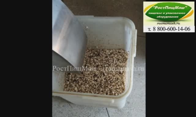 Обзор нарезки кубиком сырых грибов CHD-100 смотреть онлайн