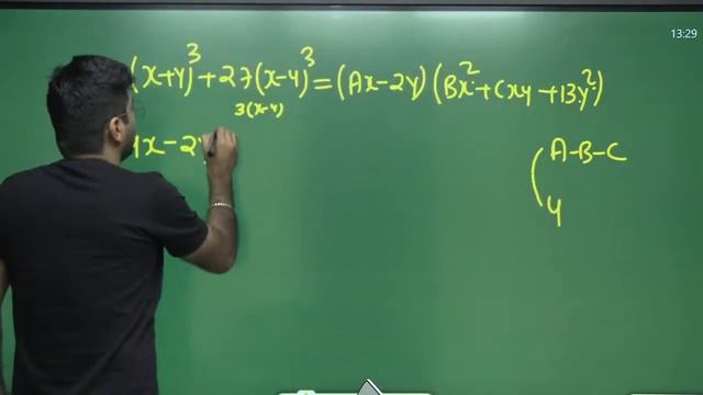 exact 25 ke 25 sabse jaldi ! 2nd shift || 17 August CGL Exam Analysis || TIER -1 || By Abhinay смотреть онлайн