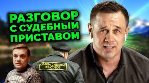 ВАЖНО! КАК НАКАЗАТЬ КОЛЛЕКТОРОВ?| Как не платить кредит | Кузнецов | Аллиам