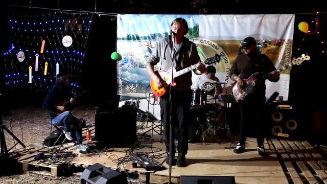 RBBand - Это всё (группа 