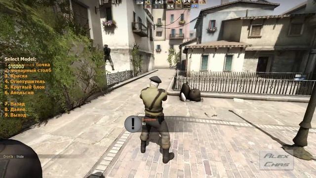 CS:GO (Hide and Seek mod)- КОШКИ-МЫШКИ смотреть онлайн